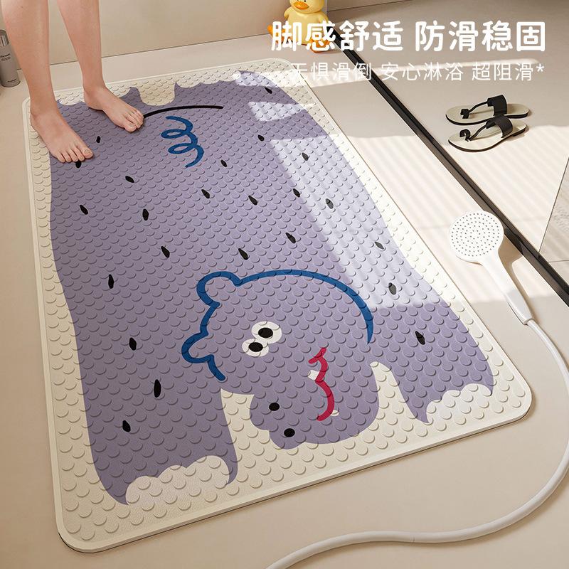 Bathroom Non-Slip Mat, Toilet, Toilet, Shower Room, Waterproof And Drop-Proof Floor Mat, Baby, Child Bath Mat, Foot Pad