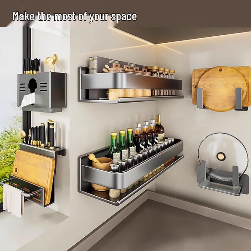 Yunshuang Kitchen Spice Storage Rack Organizer