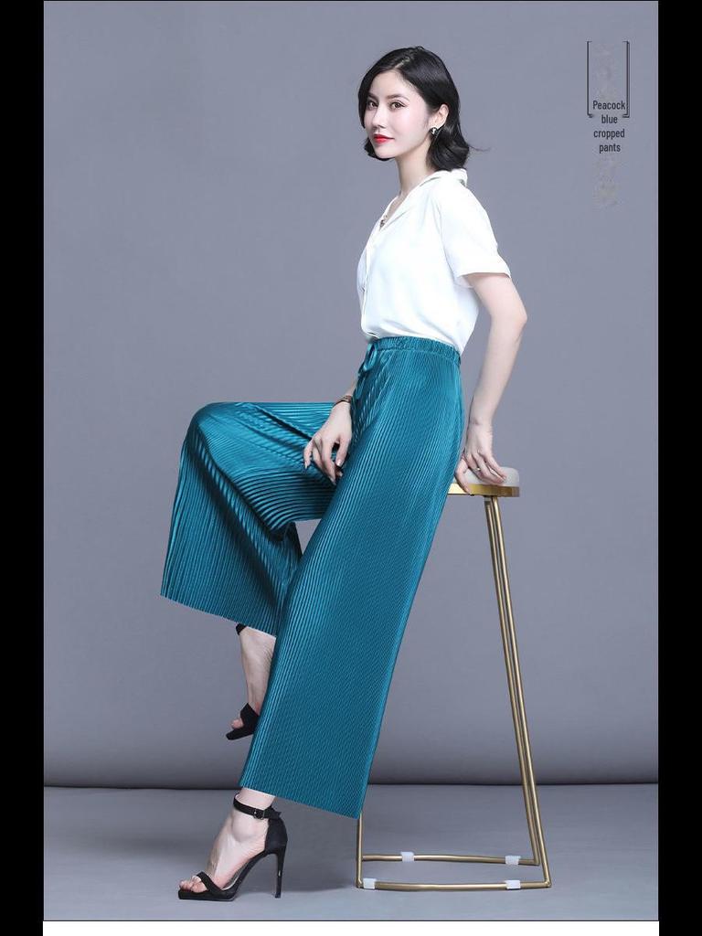 Women's High-Waist Pleated Wide-Leg 9-Point Casual Trousers