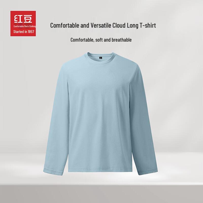 Hodo Men's Pure Cotton Two-Needle Knit Long Sleeve T-Shirt