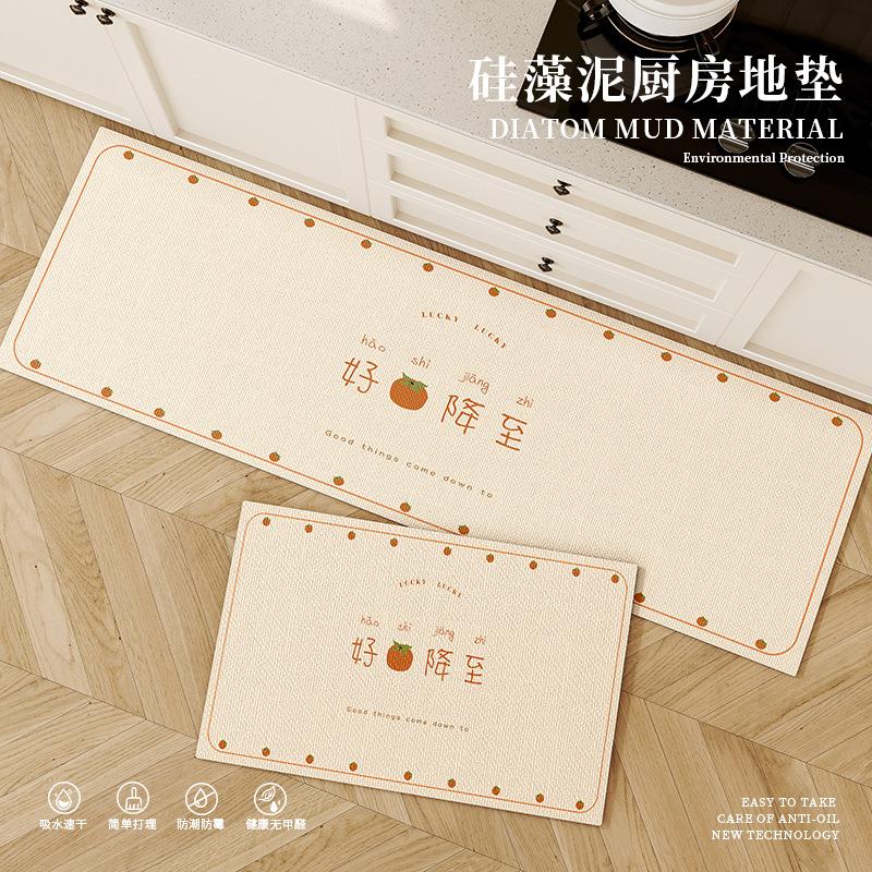 Kitchen Special Floor Mat, Diatom Mud, Water Absorption, Oil Absorption, Non-Slip, Long Strip Foot Pad, Household Entry Door, Dirt-Resistant Door Mat