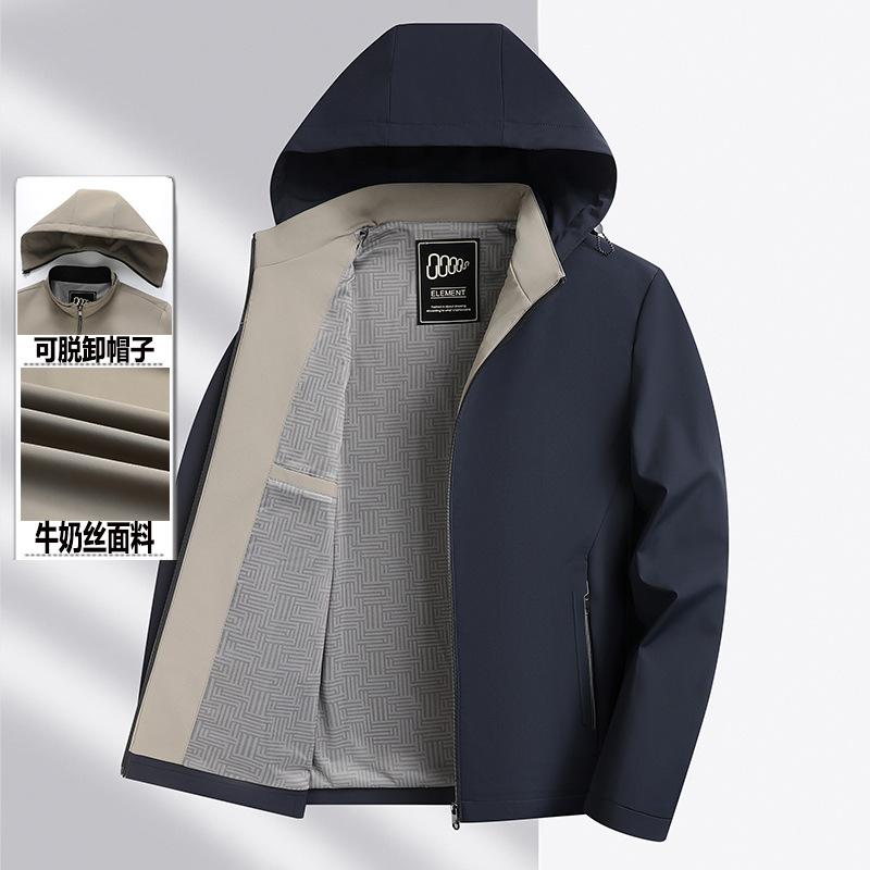 Spring and Autumn New Hooded Jacket Milk Silk Thin Casual Jacket Can Remove Hat Men's Top