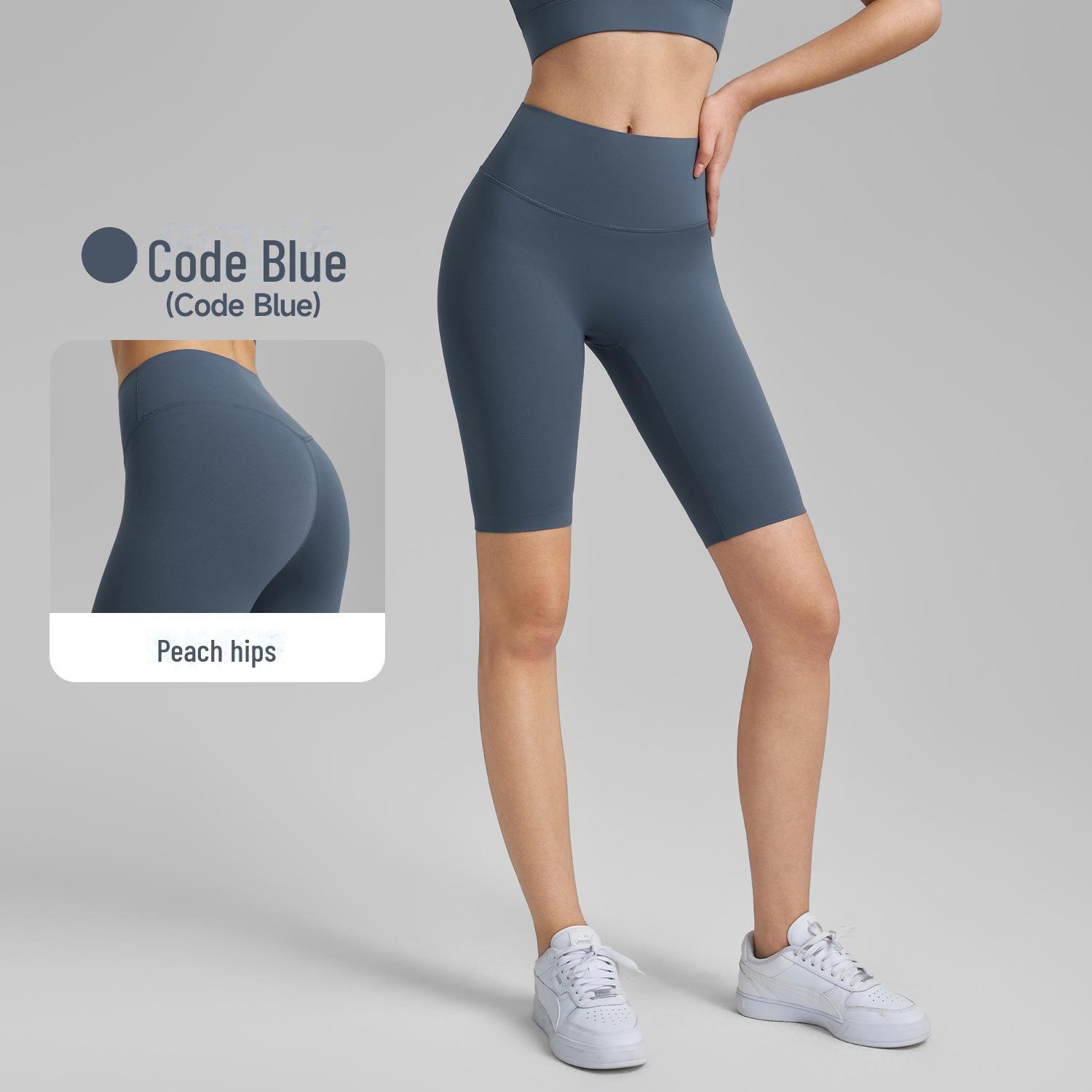 

Весна 2025 Лайкра Шорты для йоги Nude: Велосипедные капри с подъемом бедер и предотвращением скручивания XL