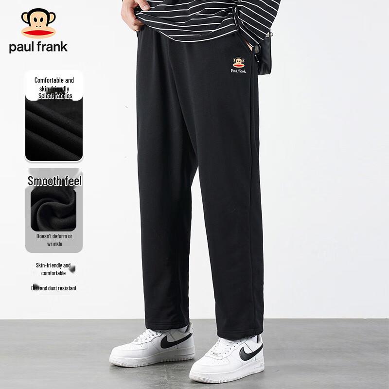 paul frank Men's Casual Loose Straight Leg Pants