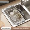 Stainless Steel Ret Retractable Sink Drain Basket