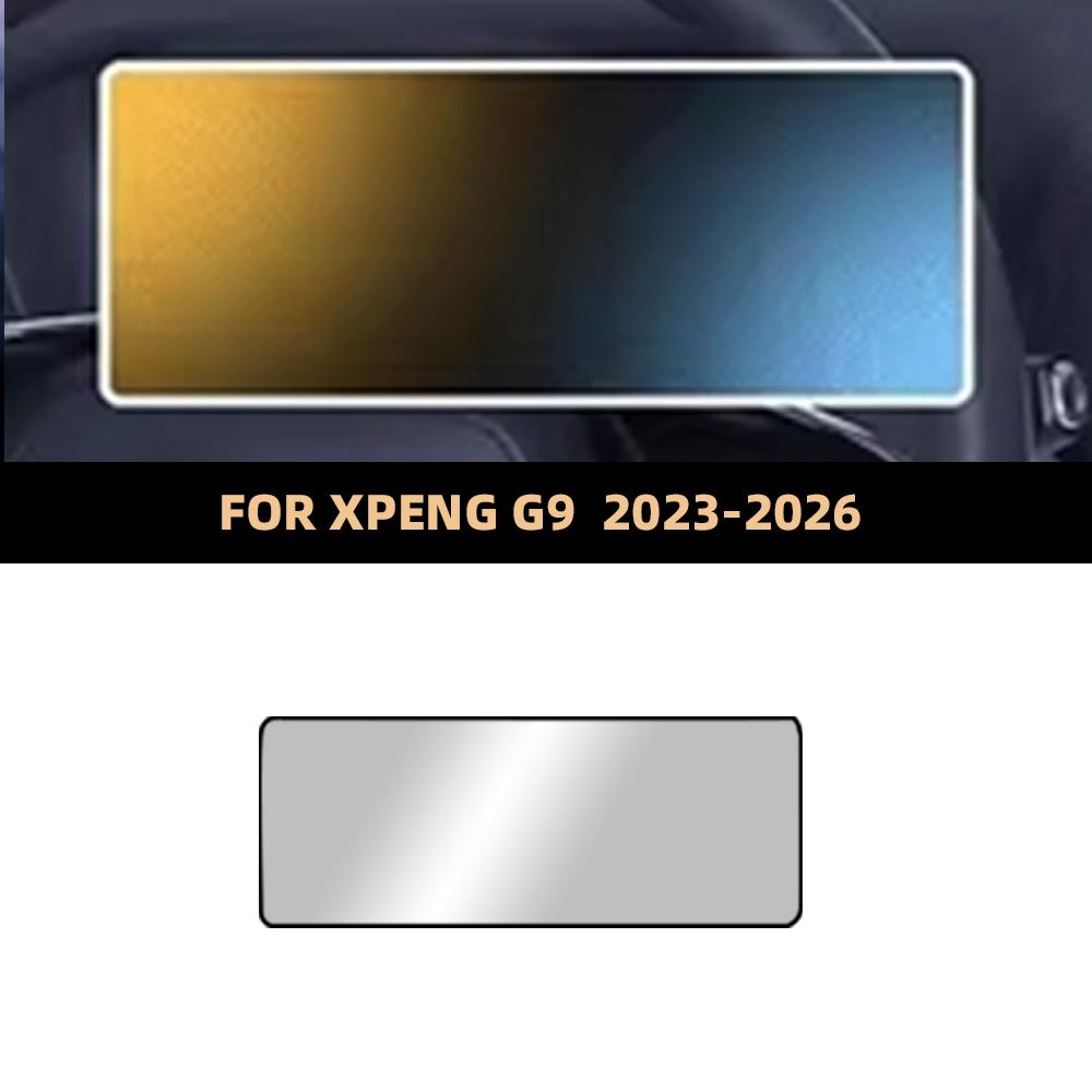 Car Tempered Glass Protective Film For XPeng G9 2023 2024-2026 Auto GPS Navigation Screen Protector Display Interior Accessories