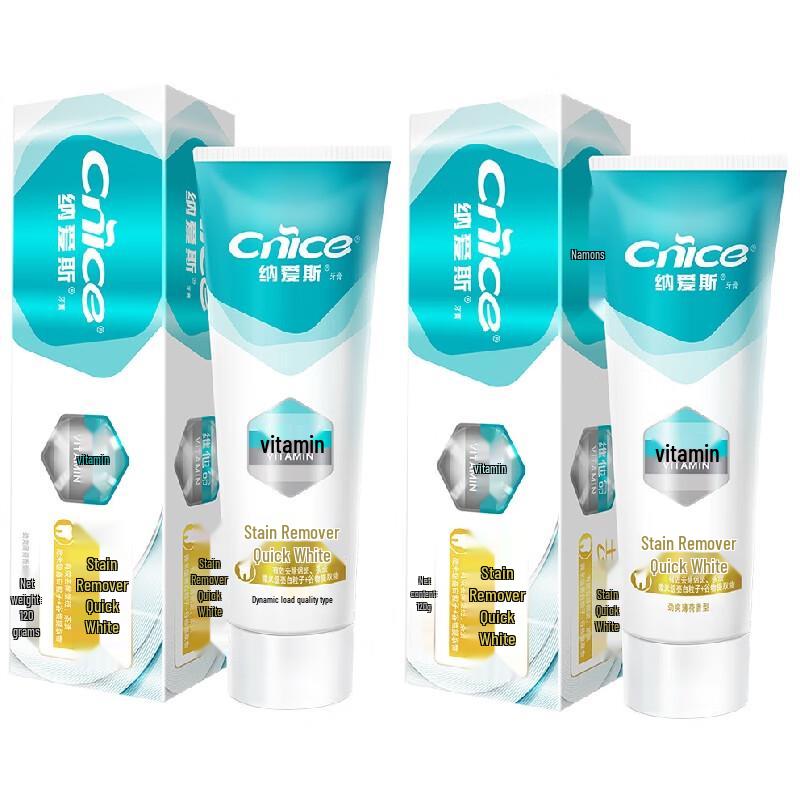 

NICE Stain Removal & Whitening Toothpaste, Refreshing Mint, 120g x 2