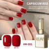 2025 Whitening Little Chili Wine Red Gel Nail Polish - Salon Exclusive Light Therapy Gel 15ml