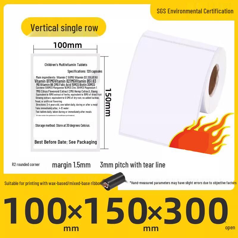 Miaojiayi 100x150mm Coated Self-Adhesive Label Rolls