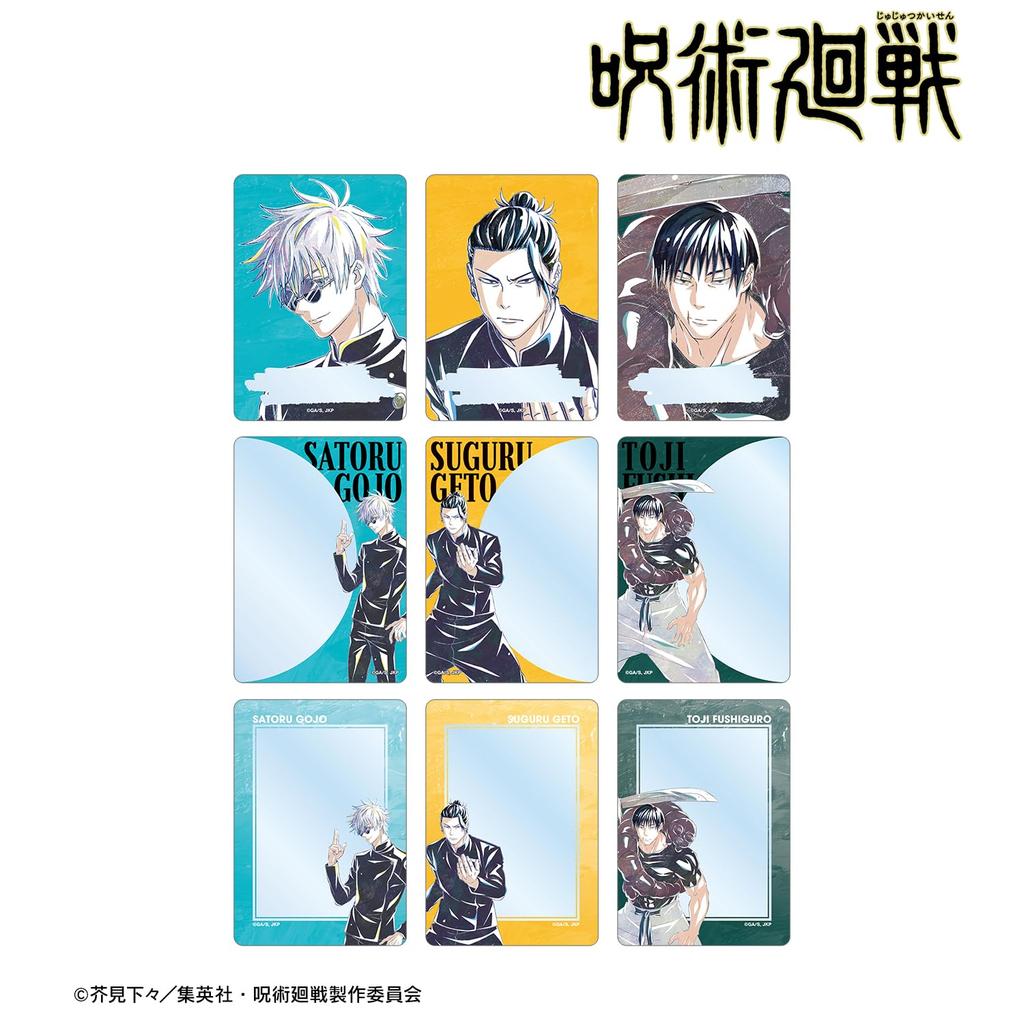TV Anime "Jujutsu Kaisen" Trading Ani Art Vol. 6 Kaigyoku Tama-Fold B8 Hard Card Case 9-Pack Box