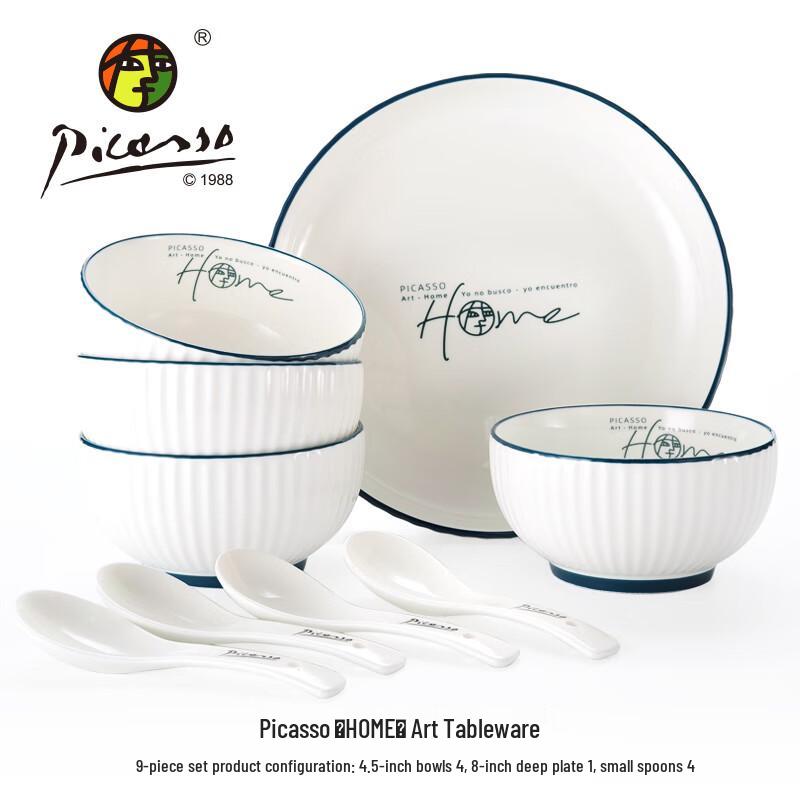 Picasso HOME Series Chinese Ceramic Dinnerware Set