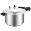 Straight Aluminum Pressure Cooker 22cm/5.3L