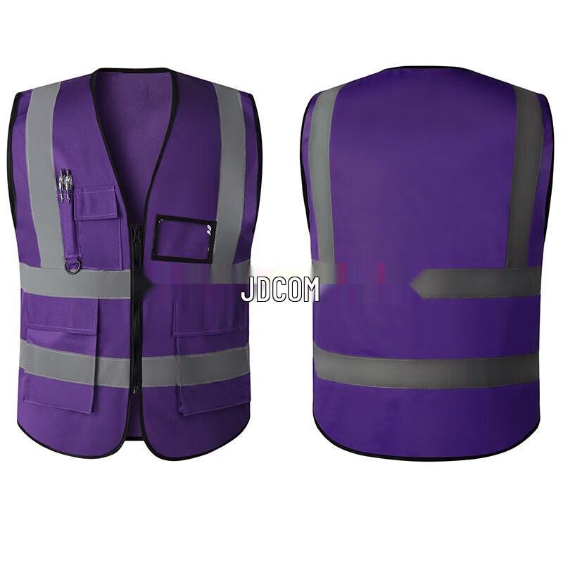 Manluo F838 Multi-Pocket Knitted Reflective Safety Vest XL