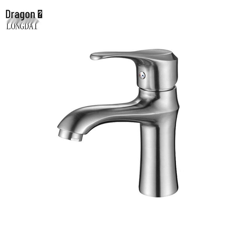 Longdai PM026 304SS Hot & Cold Basin Faucet