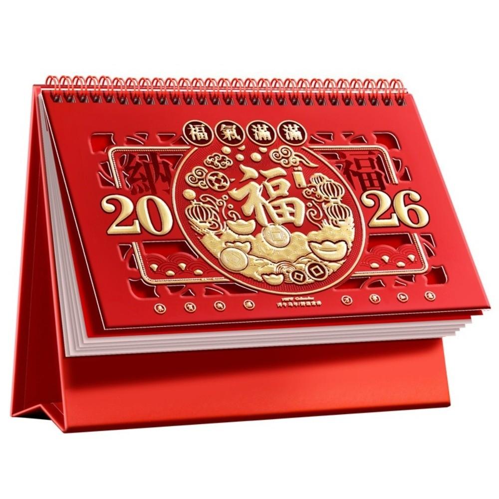 New Year festive Red 2026 Desktop Desk Calendar Standing Desktop Paper Calendar  Table Decorations