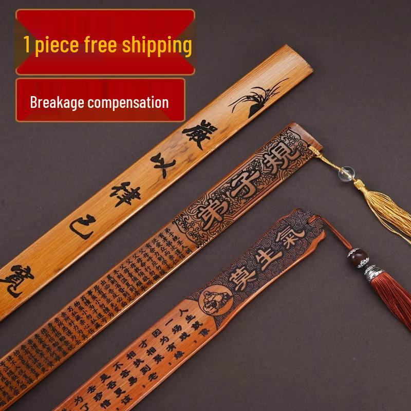 Bamboo Teacher's Pointer and Thickened Ruler for Home Use
