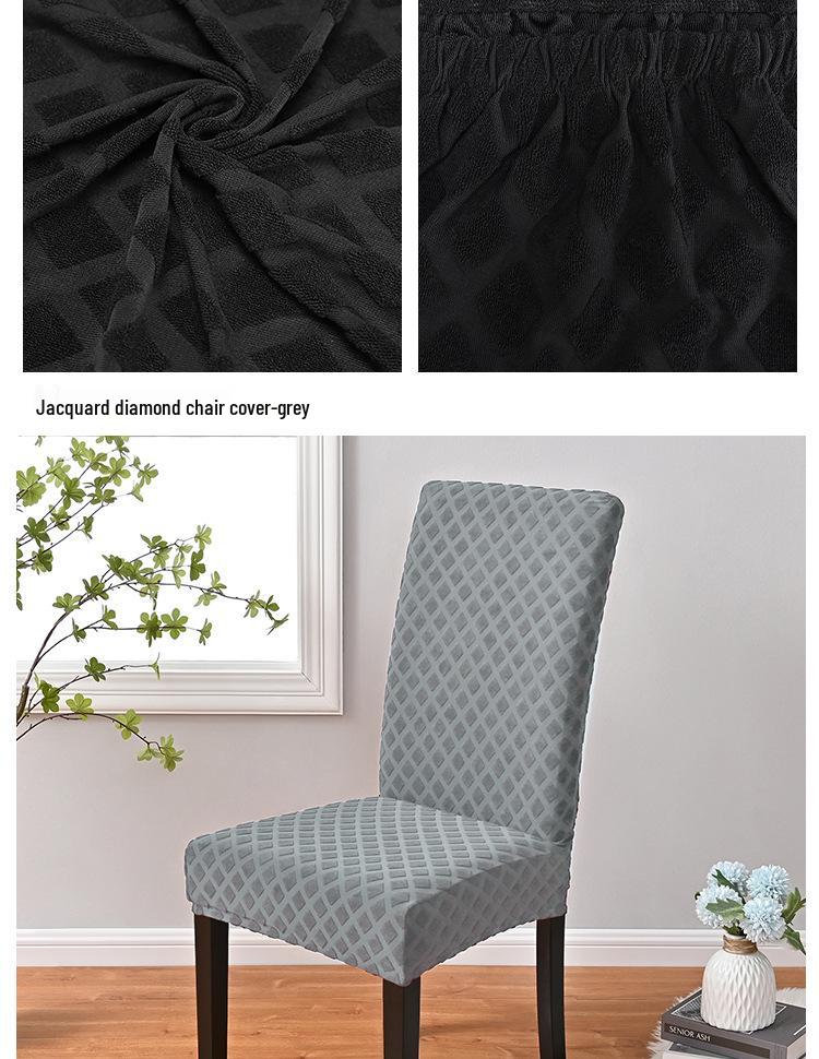 Jacquard Elastic High-Back Chair Cover: Dustproof, Universal Fit for Dining Chairs