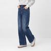 Semir Women's Distressed Wide-Leg Jeans