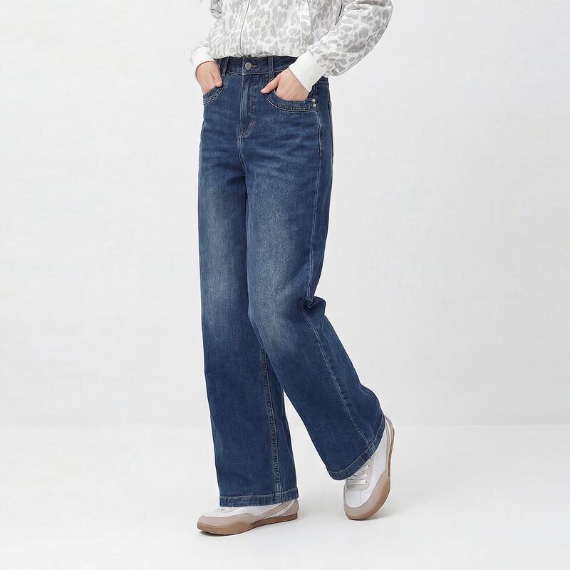 Semir Women's Distressed Wide-Leg Jeans