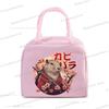 Cute Capybara Print Women Men Lunch Bag Fashion Animal Capybara Portable Insulated Bags School Kids Multifunctional Food Handbag