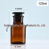 Brown Wide-Mouth 500ml Reagent Bottle with Ground-Glass Stopper