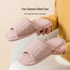 Breathable Non-Slip Indoor Slippers for Men & Women - Soft, Silent, Sweat-Absorbing, Perfect for Spring and Autumn