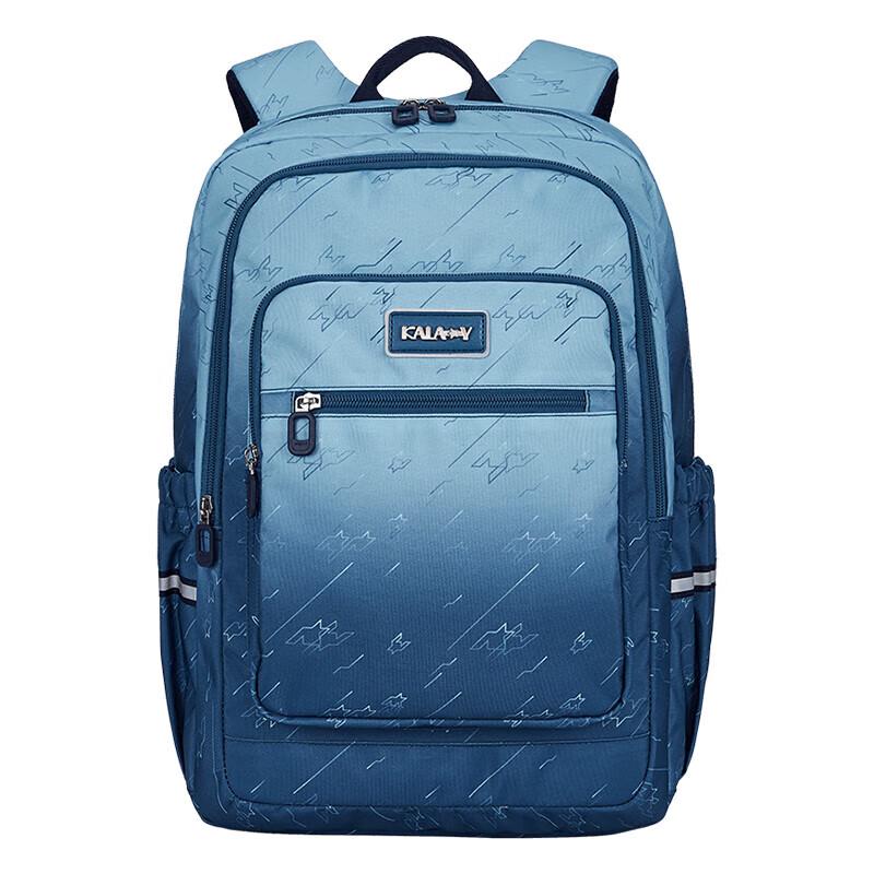 

Kalahari Spring Sound Series Lightweight School Backpack