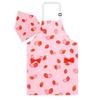 Athbavib Kids' Apron, Strawberry Pink, with Triangle Scarf and Pockets, Adjustable, 50*60cm, Waterproof Cotton, Easy Care, for Boys and Girls, Kinderg