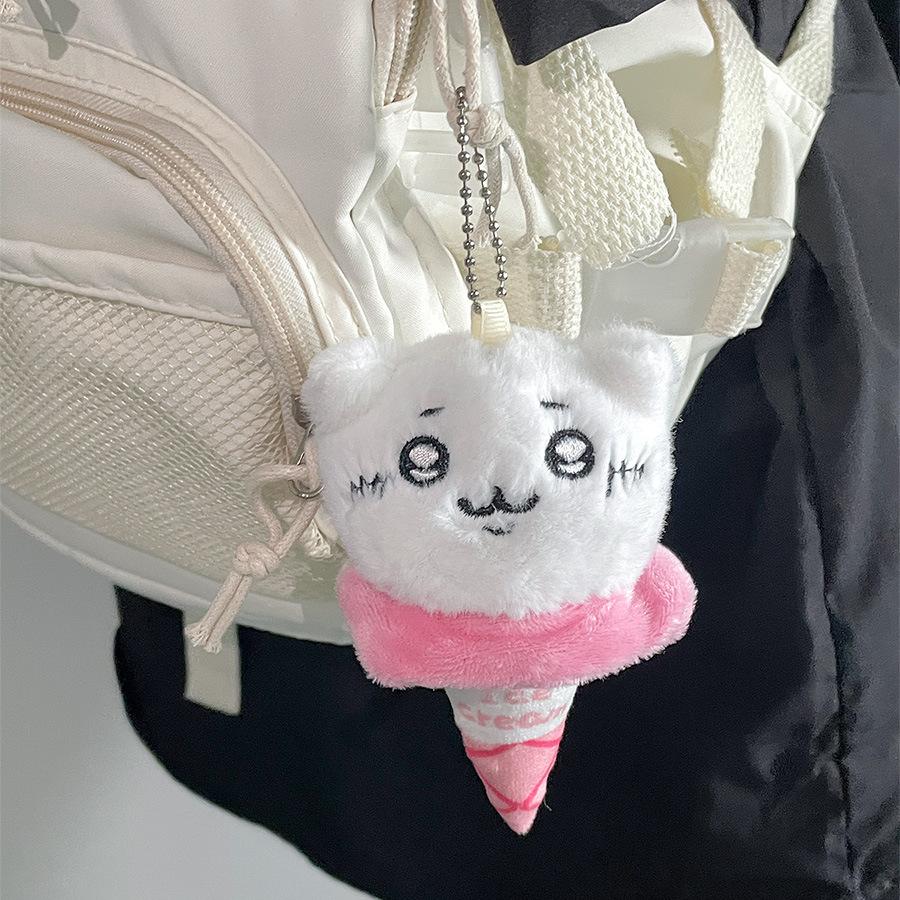 

Creative Ice Cream Jiyika Frog Plush Doll Dolls School Bag Pendant Children s Gift Small Doll Gift about 10.5cm