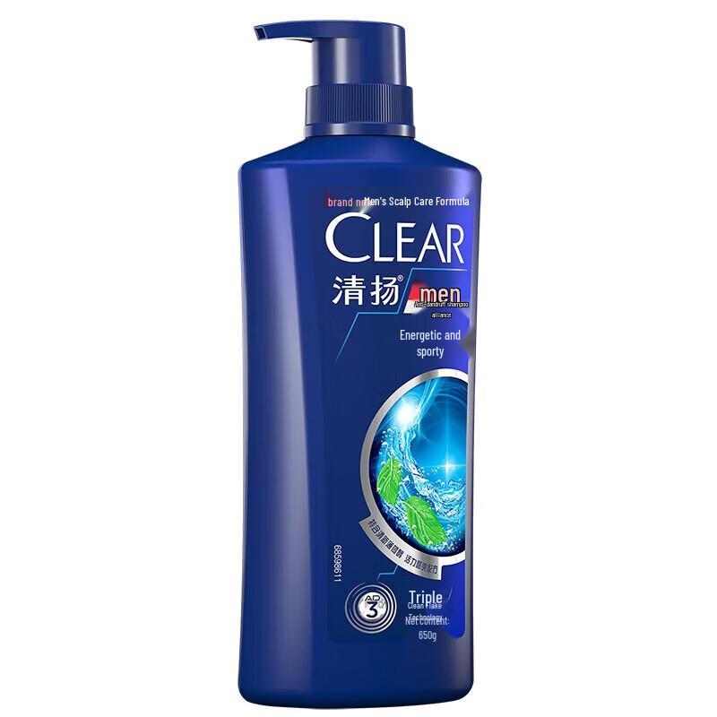 Clear Men Anti-Dandruff Sport Shampoo