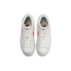 New Nike Blazer Mid 77 Se First Use White Women's DH6757-100