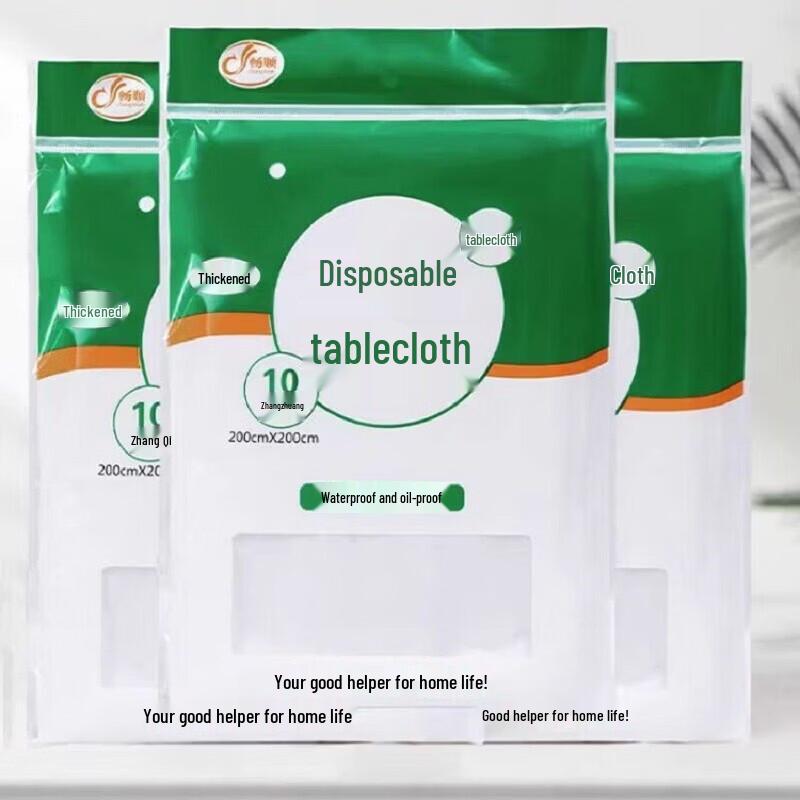 Thickened Waterproof Disposable Plastic Tablecloth