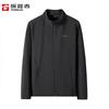 TOREAD Men's Outdoor Windproof Warm Stretchy Softshell Jacket