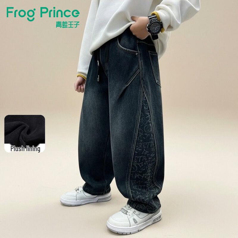 

Boys Fleece-Lined Warm Denim Jeans 160