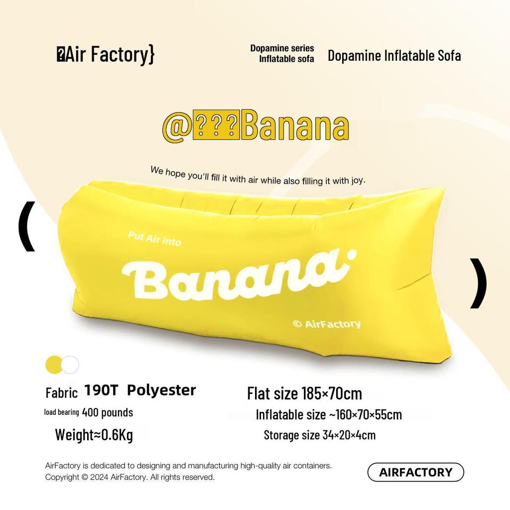 Portable Inflatable Sofa Bed for Outdoor Camping & Beach Lounging