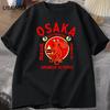 Drunken Octopus Tshit Retro Vintage Japan Tattoo Old Scool Print Tshirt Cotton Short Sleeve Tops Tee Loose T Shirts Clothing