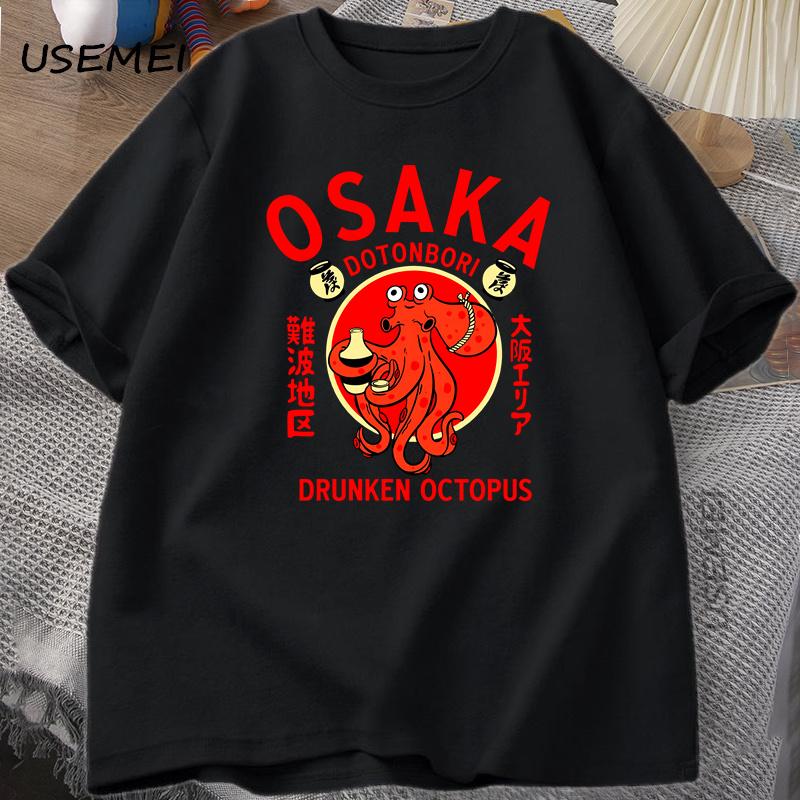 Drunken Octopus Tshit Retro Vintage Japan Tattoo Old Scool Print Tshirt Cotton Short Sleeve Tops Tee Loose T Shirts Clothing