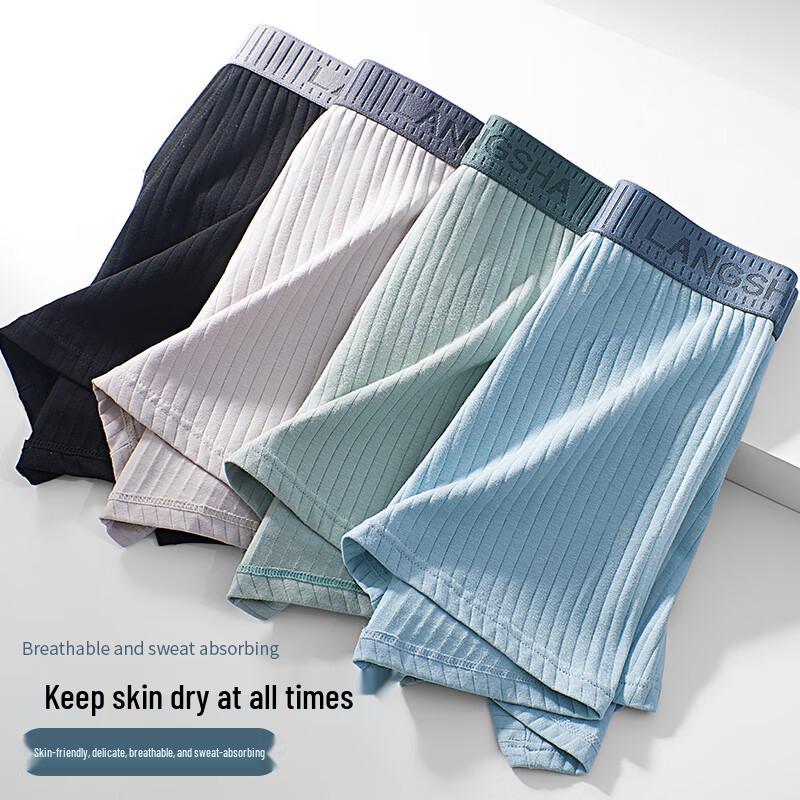 Langsha Men's Cotton Antibacterial Boxer Briefs