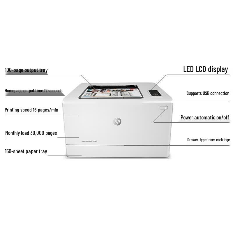 HP Color LaserJet Pro M154a A4 Color Laser Printer CN Plug (adapter Included)