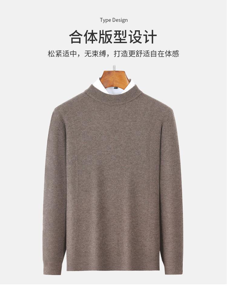 100% Sheepskin Thick Half High Collar Woolen Sweater Men's Jacquard Business Casual Middle aged Bottom Coat