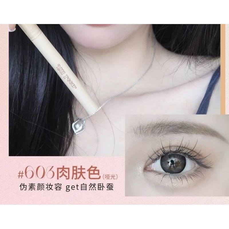 JILL LEEN - Glitter Aegyo Sal Pencil - 1-3