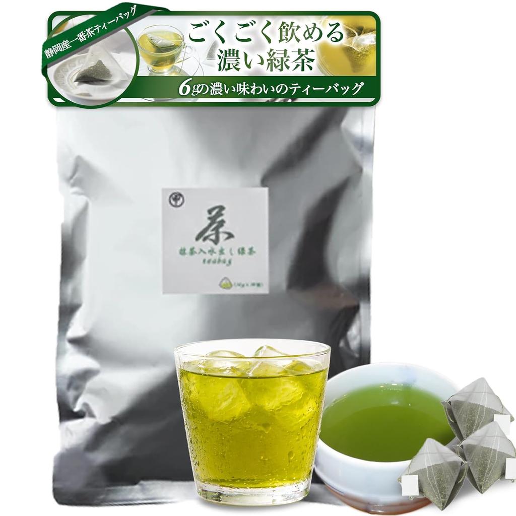 Marukou Jokin Seicha Rich Flavor Green Tea Bags 6g30 (Equivalent 60 Twice Normal Amount) Suitable Cold Brew Made First-Flush from Shizuoka Prefecture