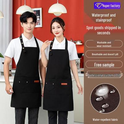 Utensilios para el horno – Delantales y guantes de cocina