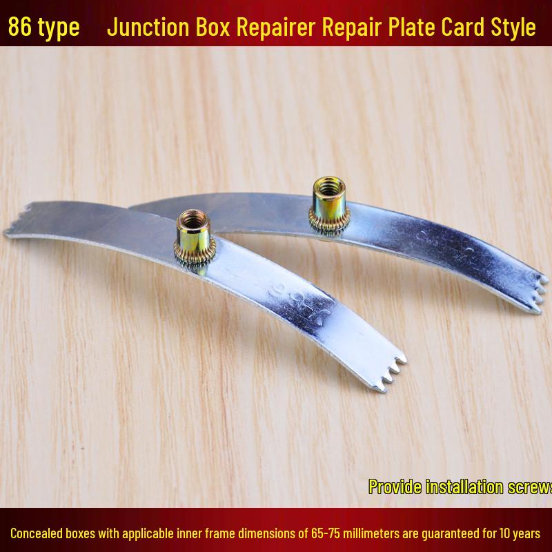 

Universal 86 Type Concealed Switch Socket Repair Tool for Wire Box