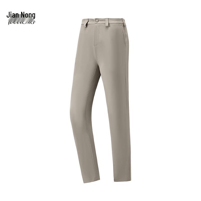 Jiannong Anti-Mosquito Breathable Athletic Pants