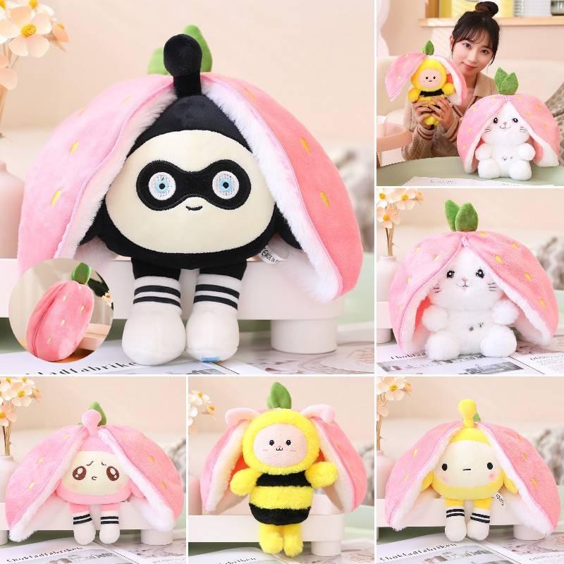 Strawberry Bee Rabbit Plush Toy Transformable Doll For Girls
