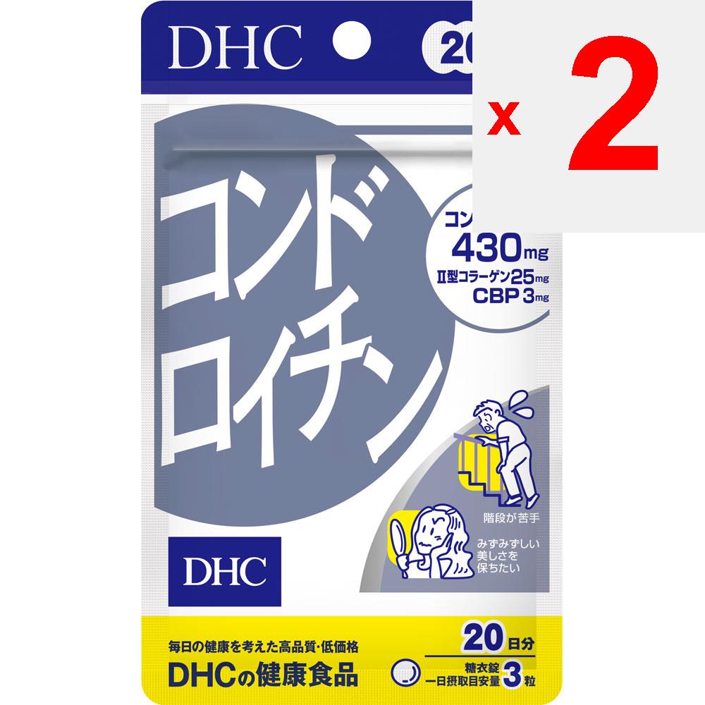 DHC DHC Health Foods Chondroitin A 60 Grains Joint/knee Improvement Chondroitin