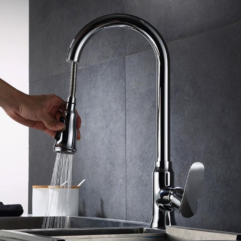 VEMUSE Kitchen Ret retractable Pull-Out Faucet