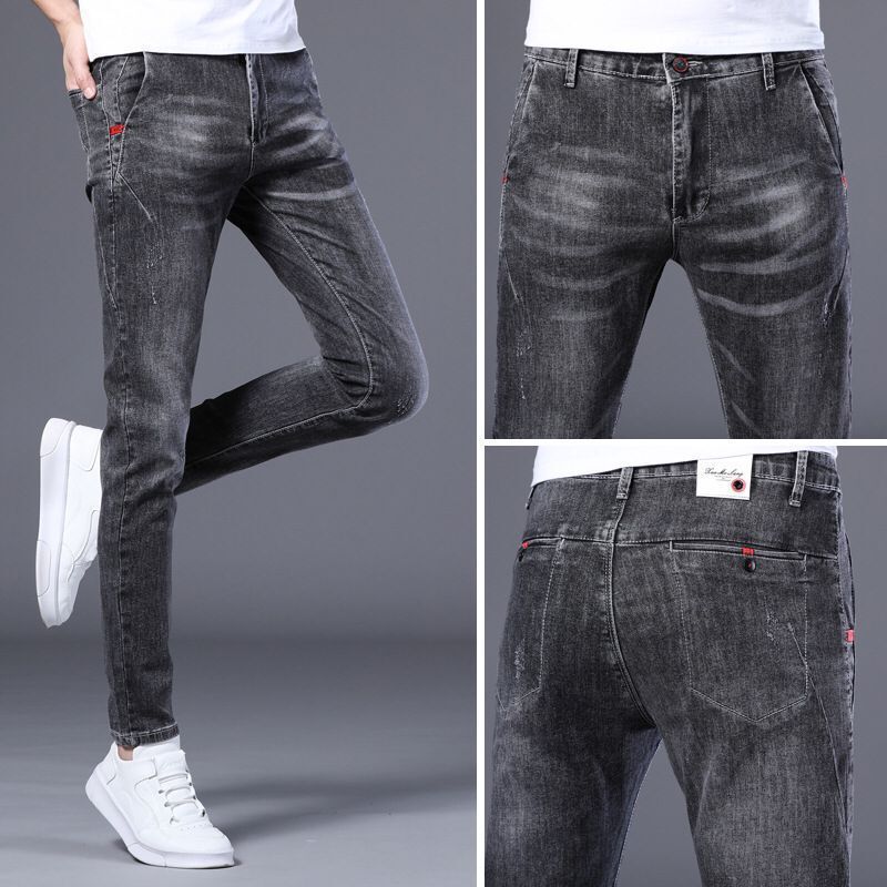 Spring And Autumn New Men'S Jeans Slim Fit Elastic Small Leg Pants Fashion Versatile Pants