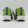IM8068-999 Nike Vaporfly 4 Ekiden Pack Volt (Men's)